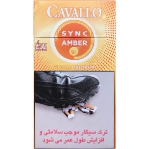 Cavallo amber